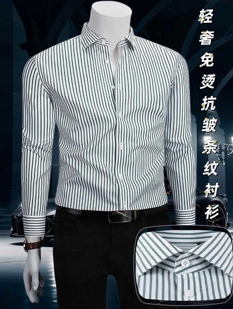 丹郭服装品牌如何通过创新赢得市场青睐