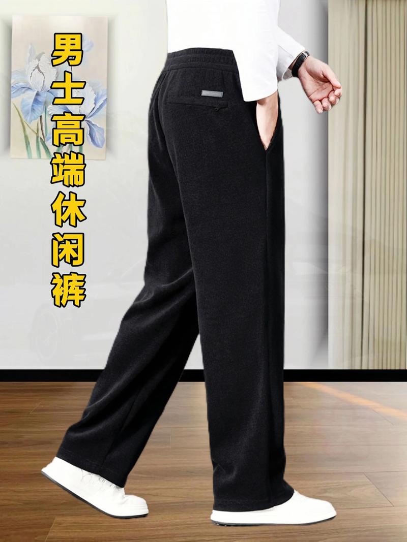 丹郭服装